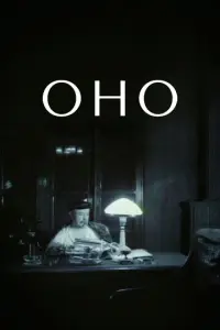 Оно русский сериал